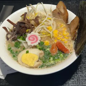 큐슈 울트라아멘 사진