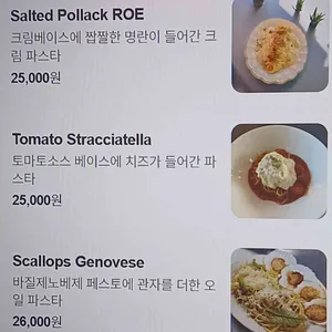 카페 보아즈 리뷰 사진