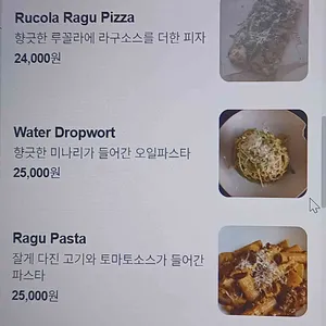 카페 보아즈 리뷰 사진