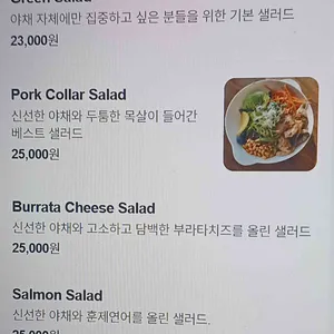 카페 보아즈 리뷰 사진