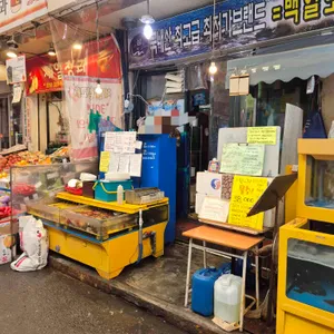 백일도 리뷰 사진