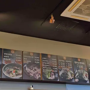 진천순대국 리뷰 사진