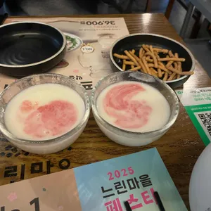느린마을양조장 리뷰 사진