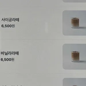 오프닝포트 리뷰 사진