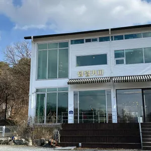 탑립커피 대표 사진