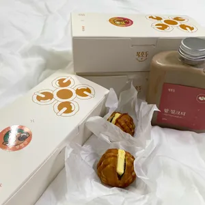 복호두 리뷰 사진