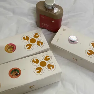 복호두 사진
