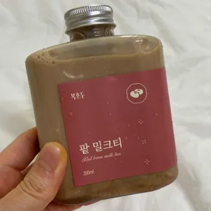 복호두 사진