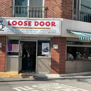 루즈도어 리뷰 사진