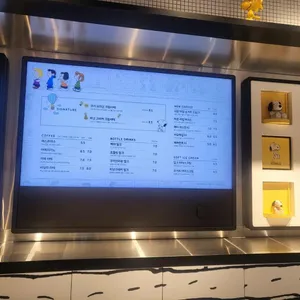 스누피 플레이스 리뷰 사진