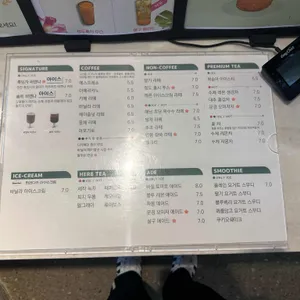 나인힐 베이커리 카페 리뷰 사진