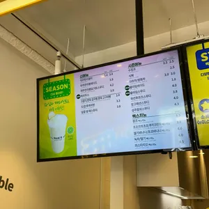 빽다방 리뷰 사진