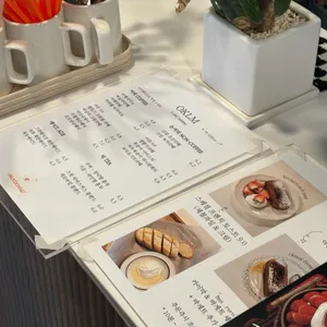 오캄 리뷰 사진