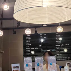 리버 아일리 카페 리뷰 사진
