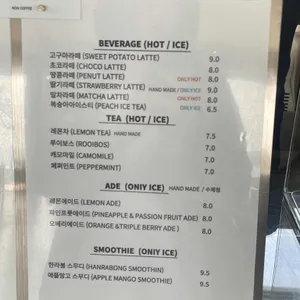 휴일로 리뷰 사진