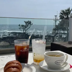 휴일로 사진