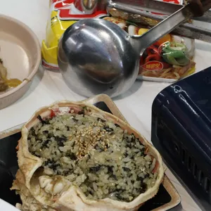 주문활게 사진