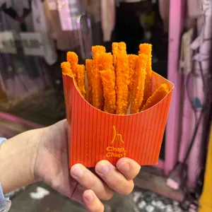 황남쫀드기 사진