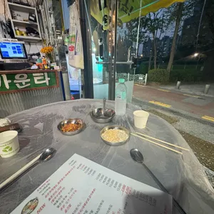 갈곶포차 리뷰 사진