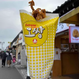 오짱 사진