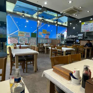 사계절 물회 리뷰 사진