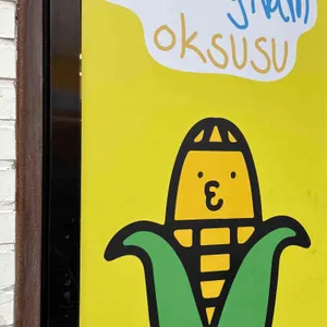 황남옥수수 리뷰 사진