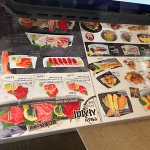 갓덴스시 리뷰 사진