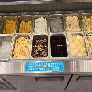 소백양샤브샤브전문점 리뷰 사진