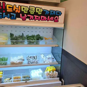 소백양샤브샤브전문점 리뷰 사진