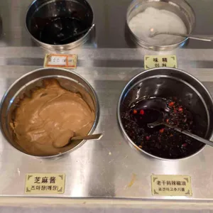 소백양샤브샤브전문점 리뷰 사진