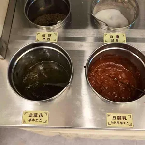 소백양샤브샤브전문점 리뷰 사진