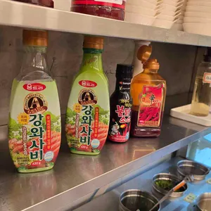 소백양샤브샤브전문점 리뷰 사진