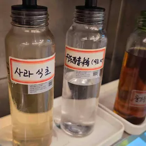 소백양샤브샤브전문점 리뷰 사진