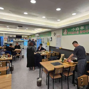 소백양샤브샤브전문점 리뷰 사진
