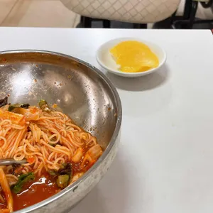 내고향왕만두 사진