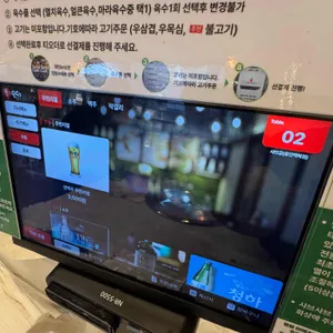 샤브궁 리뷰 사진