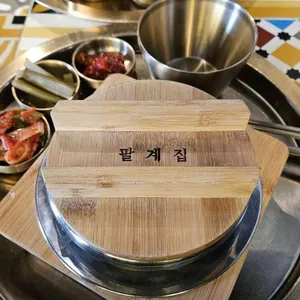 팔계집 리뷰 사진