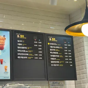 빽다방  리뷰 사진