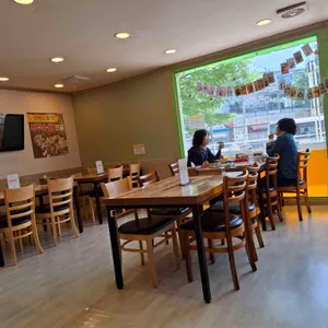 종로쭈꾸미 리뷰 사진