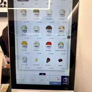 글라쇼 리뷰 사진