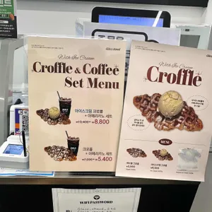 글라쇼 리뷰 사진
