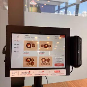 밥장인 리뷰 사진