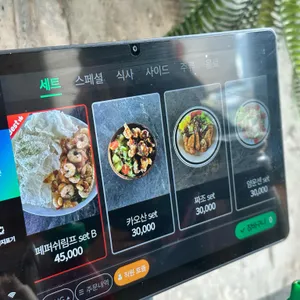 촘촘 리뷰 사진