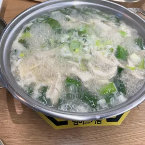 마시안제면소 사진