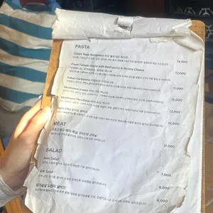 일렌토 리뷰 사진