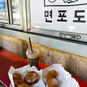 면포도궁 사진