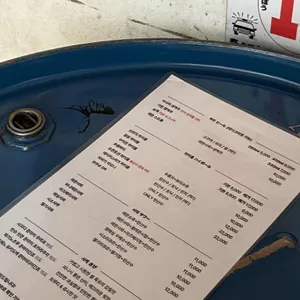 키보 리뷰 사진