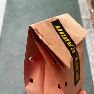 카민 사진