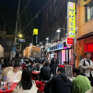 원조만선호프 리뷰 사진