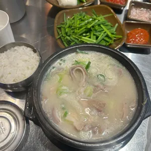 수변최고돼지국밥 사진